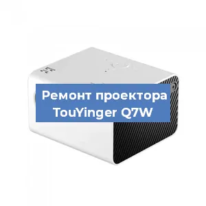 Замена HDMI разъема на проекторе TouYinger Q7W в Новосибирске